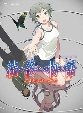 综合av在线