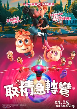 综合av在线