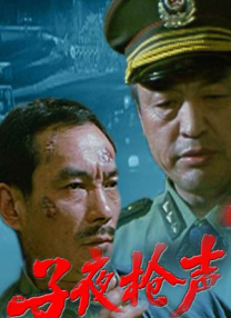 日本娇小xxx